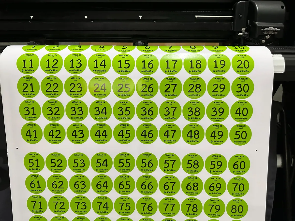 ตัวอย่างสติ๊กเกอร์รันนัมเบอร์ — พิมพ์ตัวเลข บาร์โค้ด และ Serial Number ที่ Winksticker