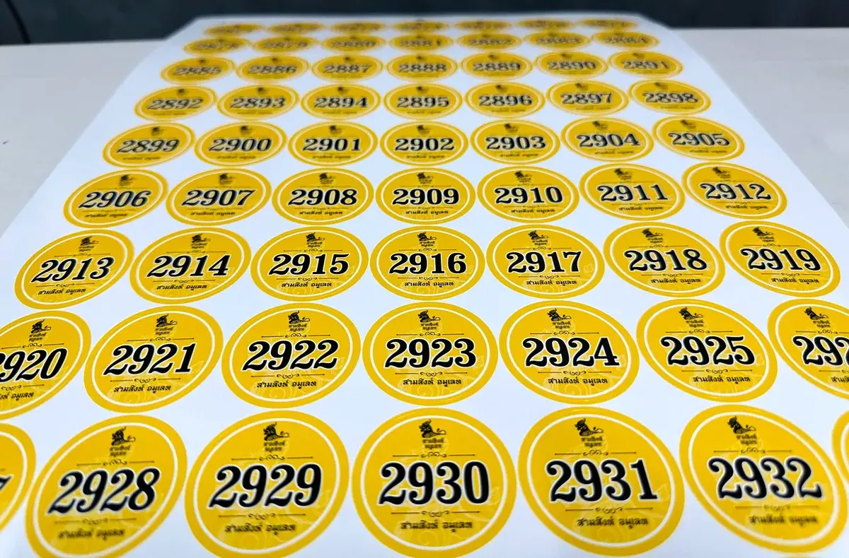 Running Number Sticker